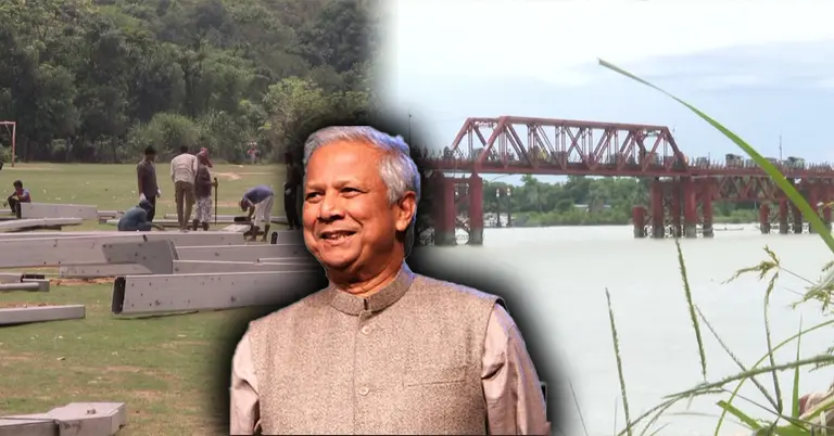 প্রধান উপদেষ্টা ড. মুহাম্মদ ইউনূসের ছবি এবং তাকে চট্টগ্রামে বরণ করার প্রস্তুতি